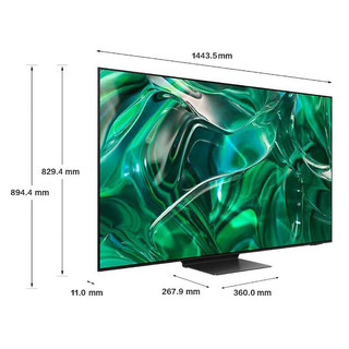 三星（SAMSUNG）2023年新品 S95Z系列 3+32G OLED全面屏电视 4K超高清HDR 无开机广告 AI智能语音助手 家电 65英寸144HZ QA65S95ZAJXXZ