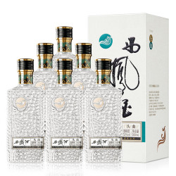 西凤酒头曲52度500ml6瓶整箱装凤香型白酒