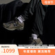 new balance NB官方23新款男女鞋1906R系列复古运动老爹鞋M1906RB