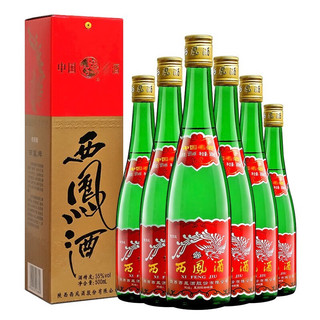 西凤酒绿瓶高脖凤香型口粮酒 纯粮固态发酵 高度白酒 55度2018年电商版盒装 6瓶