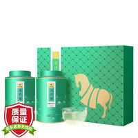 移动端、京东百亿补贴：bamatea 八马茶业 绿茶特级明前龙井 千祥系列 茶叶礼盒装160g