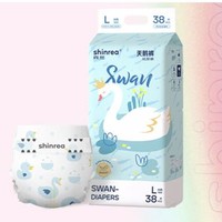 PLUS会员：shinrea 爽然 天鹅裤系列 婴儿纸尿裤 L38片