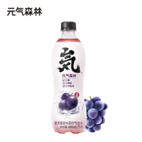 元气森林 元気水 苏打气泡水 480ml*5瓶