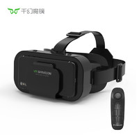移动端：VR Shinecon 千幻魔镜 VR 巴斯光年 vr眼镜3d头盔虚拟现实眼镜 官方标配现货