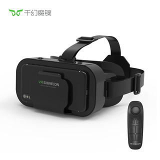 VR 巴斯光年 vr眼镜3d头盔虚拟现实眼镜 官方标配现货