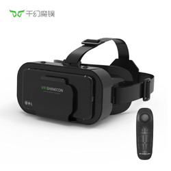 VR Shinecon 千幻魔镜 VR 巴斯光年 vr眼镜3d头盔虚拟现实眼镜
