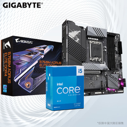 GIGABYTE 技嘉 英特尔 i5 13600KF 盒装 CPU 搭 技嘉 B760M AORUS 主板 游戏套装