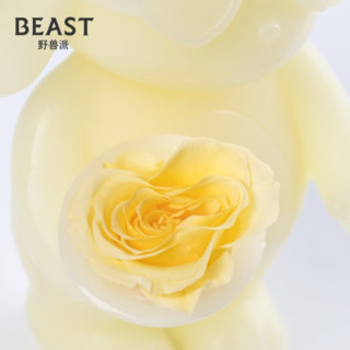 THE BEAST 野兽派 告白兔香薰蜡烛 爱是芒目香型