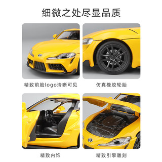 丰田Supra牛魔王赛道版合金模型 可定制车牌