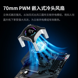 Segotep 鑫谷 昆仑二代360黑色一体式水冷CPU散热器（2.1英寸LCD显示屏）
