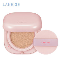 LANEIGE 兰芝 新颜焕白气垫霜 #21自然色 15g+替换装15g（会员加赠 雪纱隔离乳40号5ml）