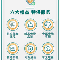 青藏祁莲白桃藜麦/0蔗糖冰淇淋酸奶常温学生成人200g*10支*8箱