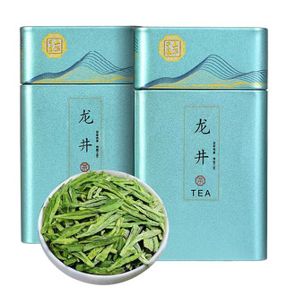 山间饮茗明前新茶绿茶特级豆香型罐装 浓香 125g 1罐