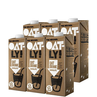 OATLY 噢麦力 巧克力味燕麦奶谷物早餐奶 1L*6 整箱装