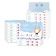 CoRou 可心柔 升级款婴儿抽纸保湿纸柔润面巾纸40抽便携装 卡通款 10包