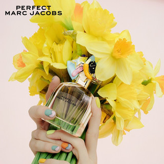 莫杰（MARC JACOBS）玩美小姐香水礼盒50ml(50ml+化妆包+4ml) 母亲节礼物送女友