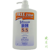 强I生二合一润肤沐浴露ph5.5 洁肤滋润保湿肌肤1000ML 1L