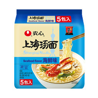 今日必买：NONGSHIM 农心 上海汤面海鲜味拉面方便面辛拉面 速食零食品 5连包117.8g*5包