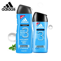 adidas 阿迪达斯 男士沐浴露洗护套装400ml+250ml