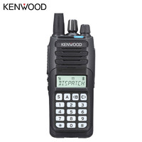 KENWOOD 建伍 NX-1300N-C 数字对讲机NXDN制式商用手持台带键盘显示屏