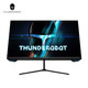 ThundeRobot 雷神 黑武士SE LQ25F165 24.5英寸Fast IPS显示器（2K、165Hz、1ms、99%sRGB）