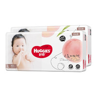 HUGGIES 好奇 铂金装系列 纸尿裤 XXL28片