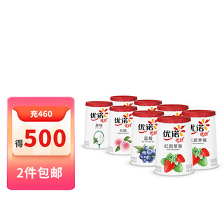 yoplait 优诺 Yolplait 优诺 风味发酵乳组合装 混合口味 135g*8杯