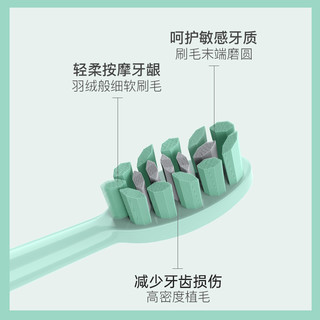 福派电动牙刷头原装抗菌型牙刷头软刷头替换刷头 抗菌型刷头6支装