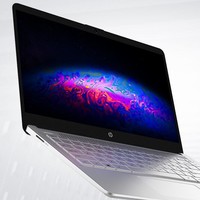 HP 惠普 星15 五代锐龙版 轻薄本 银色（锐龙R5-5625U、核芯显卡、8GB、512GB SSD、1080P、IPS、60Hz）