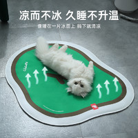 KimPets 宠物冰垫 绿色小树苗 小号（适合12斤内宠物）