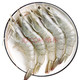 沃太郎  厄瓜多尔白虾大虾 生鲜虾类  1.5公斤 净重2.8斤