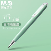 M&G 晨光 按动中性笔 0.5mm 单支装 多色可选