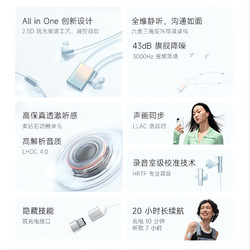 Xiaomi 小米 Necklace 入耳式颈挂式动圈主动降噪蓝牙耳机