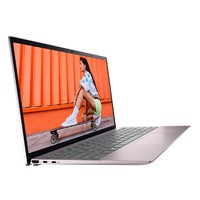 88VIP：DELL 戴尔 灵越 13 Pro 5320  13.3英寸笔记本电脑（i5-1240P、16GB、512GB SSD）