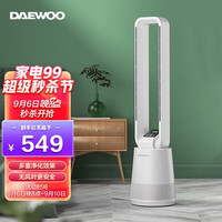 DAEWOO 大宇 无叶风扇家用电风扇净化空气循环负离子智能加湿塔扇旗舰368