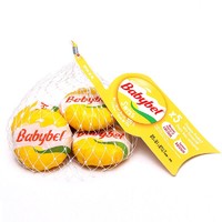 Mini Babybel 小贝勒瑞士口味进口高即食高钙儿童乳酪100g/5粒装 天然奶酪