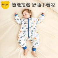 贝肽斯 婴儿睡袋春秋恒温夹棉四季通用儿童防踢被分腿宝宝睡袋