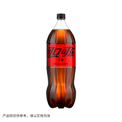 Coca-Cola 可口可乐 无糖 零度汽水 2L*6瓶