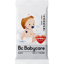 babycare 专研臀肌系列拉拉裤体验装XL码4片(12-17kg)大号婴儿尿不湿成长裤