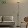 IKEA 宜家 ISJAKT伊思雅LED落地灯可调光镀镍现代简约北欧风