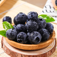 乡语小吖云南新鲜蓝莓 4盒 125g/盒 蓝莓鲜果 孕妇水果 京东生鲜
