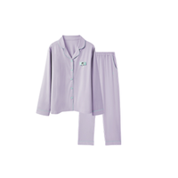 YOUKESHU 有棵树 女士长袖睡衣套装 YSQL1002 加厚款 浅紫 L