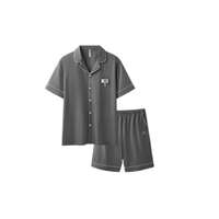 YOUKESHU 有棵树 男士短袖睡衣套装 YSQL1002 碳灰 XL