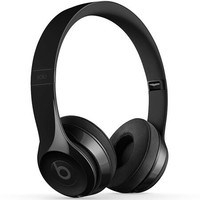 京东百亿补贴：Beats Solo 3 Wireless 耳罩式头戴式降噪蓝牙耳机 黑色