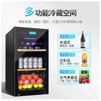 MELING 美菱 冰吧红酒柜家用冷藏柜保鲜柜120升200升恒温展示柜小型冰箱