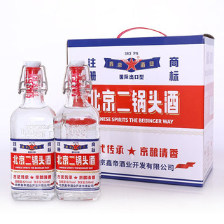 鑫帝 北京二锅头酒清香型白酒 500ml* 6瓶礼盒装42度 出口型小方瓶