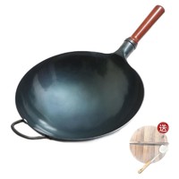 JITIECHUI 冀铁锤 章丘手工铁锅 32cm 有耳