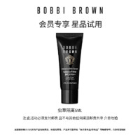 BOBBI BROWN 虫草隔离霜 5ml