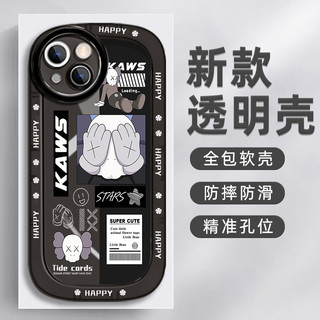 芝麻街手机壳苹果13适用于iphone12/11promax潮牌华为mate40/p50/p30小众nova7高级感小米10卡通vivo透明oppo