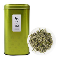 张一元 茶叶新茶绿茶2023年明前茶春茶径山茶（明前特级）桶装125g